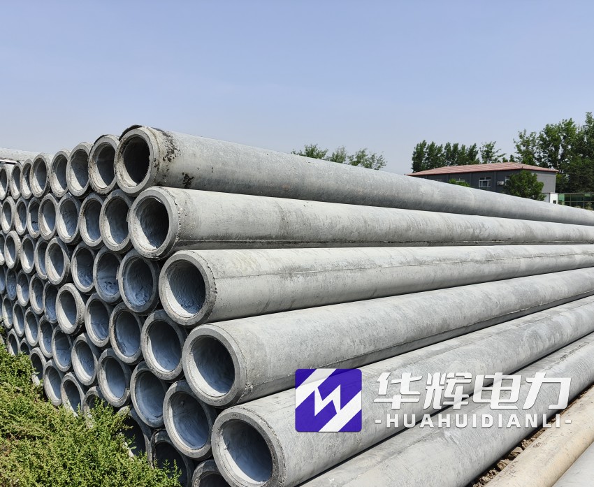 麻江12米水泥电线杆