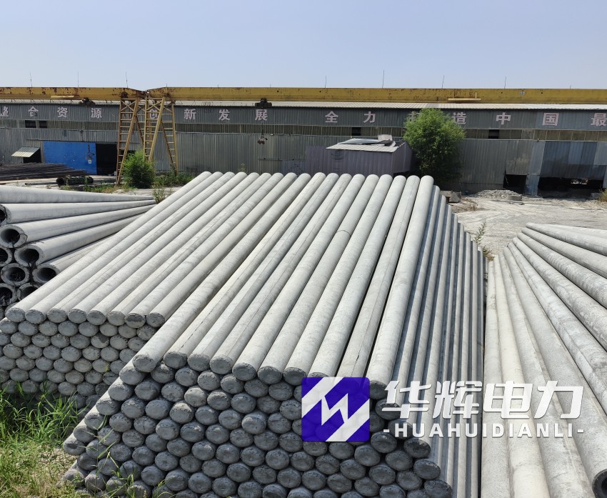 麻江15米水泥电线杆